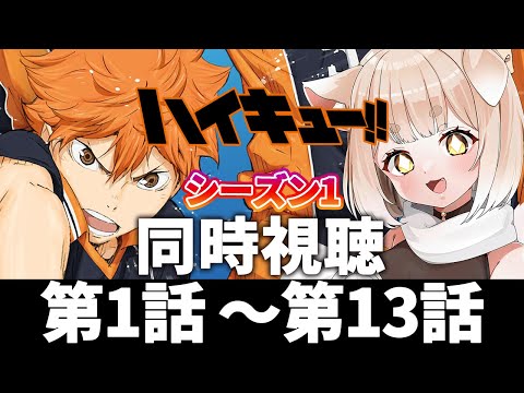 thumbnail_K25NhffogZo