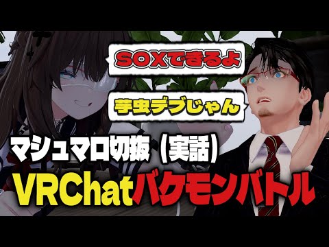 thumbnail_K27y5cBKGYY