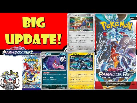 Pokemon TCG News