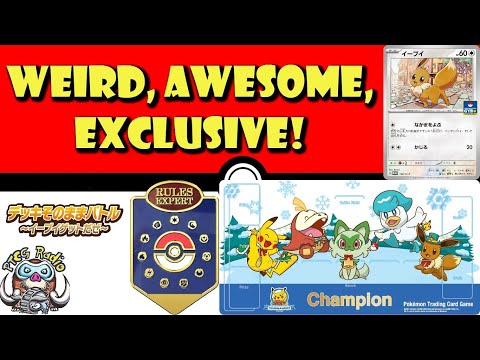 Pokemon TCG News