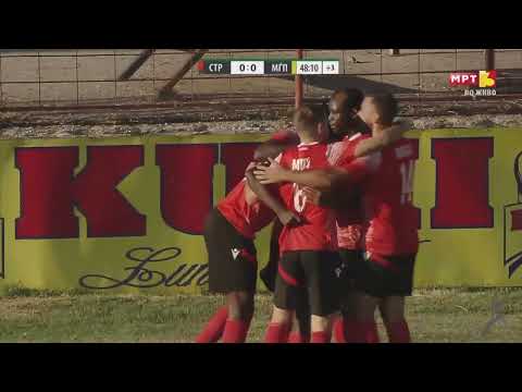 ПМФЛ, 1. КОЛО: СТРУГА ТЛ - МАКЕДОНИЈА ЃП 1-0 (гол на Маудо)