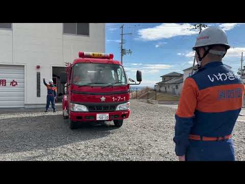 ④基本教育編「車両点検要領」