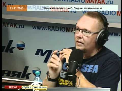 Школа молодых отцов: Грудное вскармливание 21.11.2011 - UCQeaXcwLUDeRoNVThZXLkmw