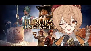 [EUROPA UNIVERSALIS IV/MECHA BREAK] BREWING UP THE PERFECT COFFEE/MECH