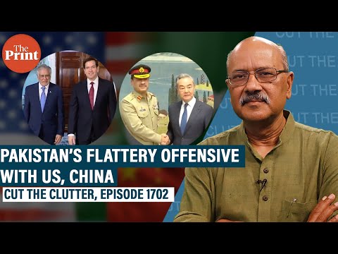 Pakistan woos US while strengthening ties with China post Op Sindoor,&amp; why India is watching closely