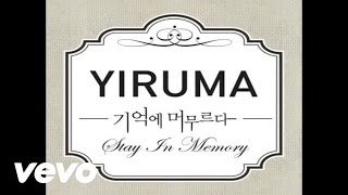 Yiruma - Happy Couple, Sad Couple 'n Happy Again (Piano Ver.)
