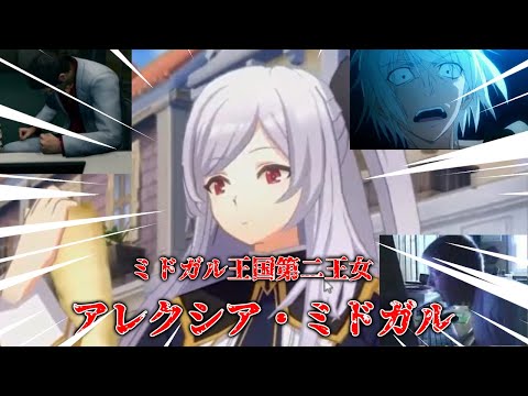 thumbnail_K30vgh8NQhE