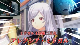 劇場版の情報いつまでも待っています。#カゲマス