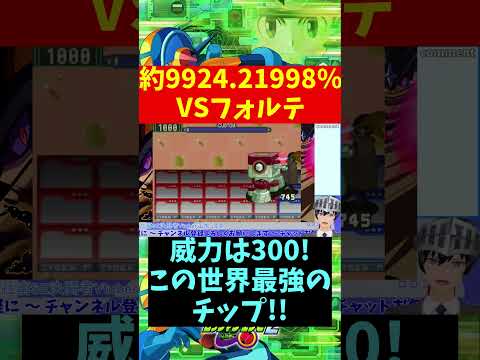 thumbnail_K3DWzAxe2yA