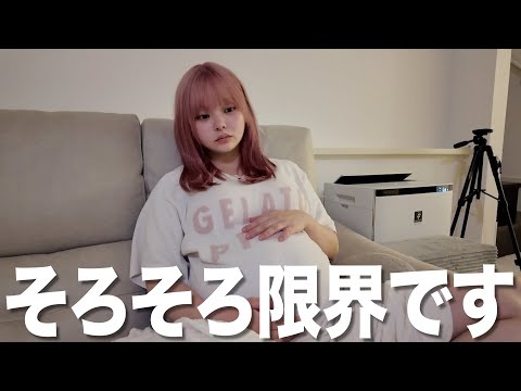 深夜2時…寝れなさすぎて泣けてきた