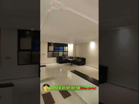 عاجل شقة راقية 🔴للبيع بوحدك بالطابق  بيلڤيدير 98م² ثلاثة غرف  صالون مطبخ مجهز حمام مصعد ومراب طابق 2