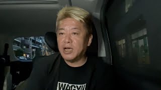 Netflixが2026年のWBCを独占生配信する件について解説します