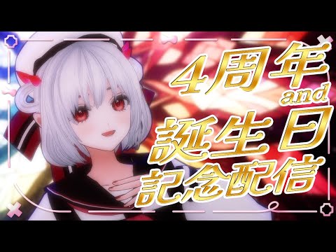 thumbnail_K3TgGF6jy4I