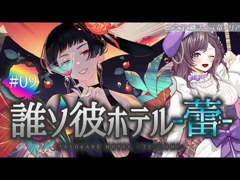 thumbnail_K3ZtFclrj_M