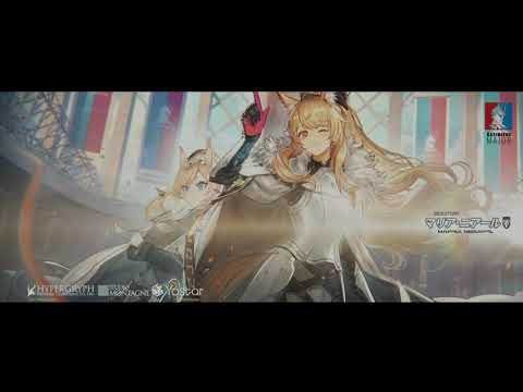 アークナイツ「マリア・ニアール」イベントPV