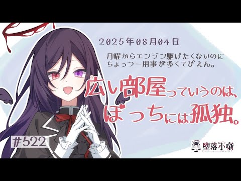thumbnail_K3l1QSaZtk0