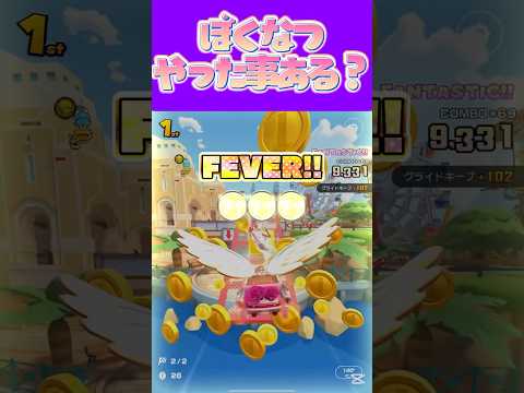 thumbnail_K3ob01ITxuw