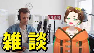 【縦型配信 】お話しよう…？？？ #shorts #歌枠 #vtuber #縦型 #縦画面 #雑談