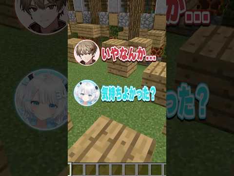 酒で記憶飛ばしてて4ぬ。 #shorts