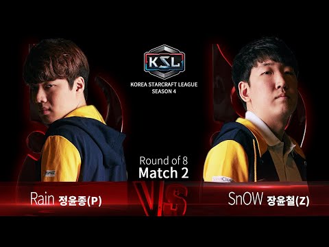 Rain vs SnOW PvP - Ro8 Match 2 - KSL Season 4 - StarCraft: Remastered