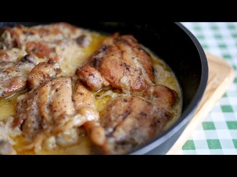 Самое вкусное ВТОРОЕ ИЗ КУРИЦЫ. Рецепт кавказской кухни