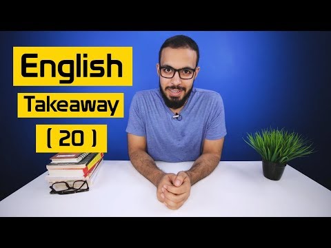 الحلقه ( 20 ) من English Takeaway
