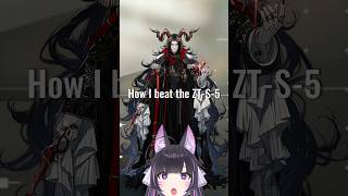 How I beat ZT-10 with year 1 operators... #arknights #vtuber