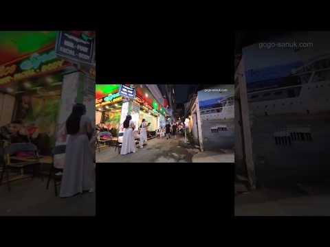 Saigon's Japan Town 🌆 | Le Thanh Ton Street Walk 🇻🇳 #shorts
