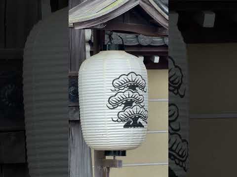 北野天滿宮【北門の特大提燈・「半萬燈祭（はんまんとうさい）」】25年ごとに行われる特別な節目のお祭り（2026年4月23日）