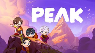 【#アルジャン】みんなで山登るんだ🏔なぜならそこに山があるから【 #PEAK  #Vtuber 】