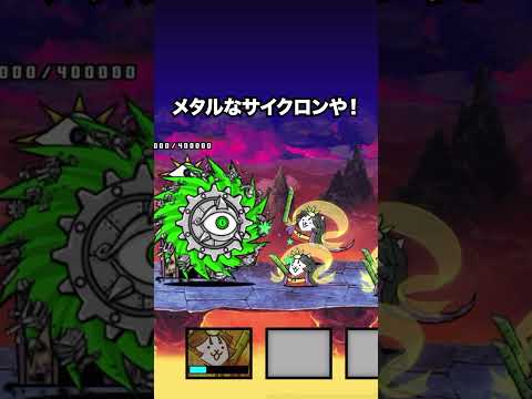 にゃんこ大戦争で話題！ウルトラかぐやひめのかわいさと面白さを紹介 サムネイル