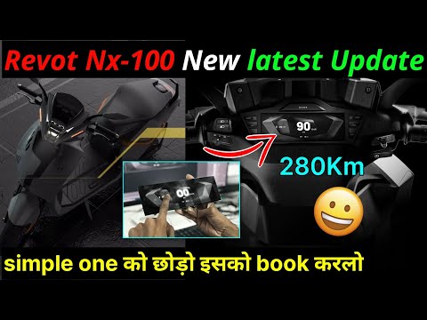 ⚡Revot Nx-100 New Latest Update | 280Km range | Price and delivery update | ride with mayur