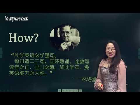 71【高级】导学课课程介绍