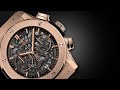 HUBLOT - CLASSIC FUSION AEROFUSION CHRONOGRAPH KING GOLD 45MM