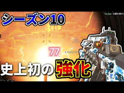 登場から約2年。チャージライフルの初めての強化に全Apex民が涙 | Apex Legends