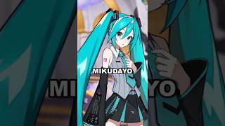 A MIKU É BRASILEIRA