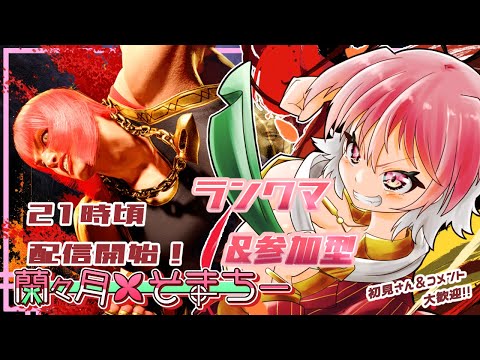 thumbnail_K57KZi19xTg