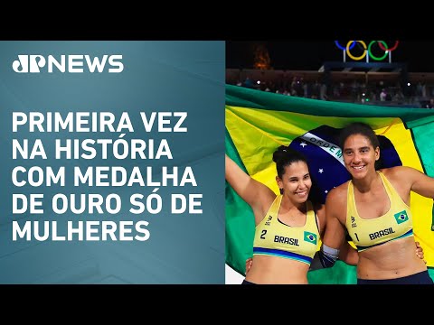 Paris 2024: Ana Patrícia e Duda conquistam primeiro lugar no vôlei de praia