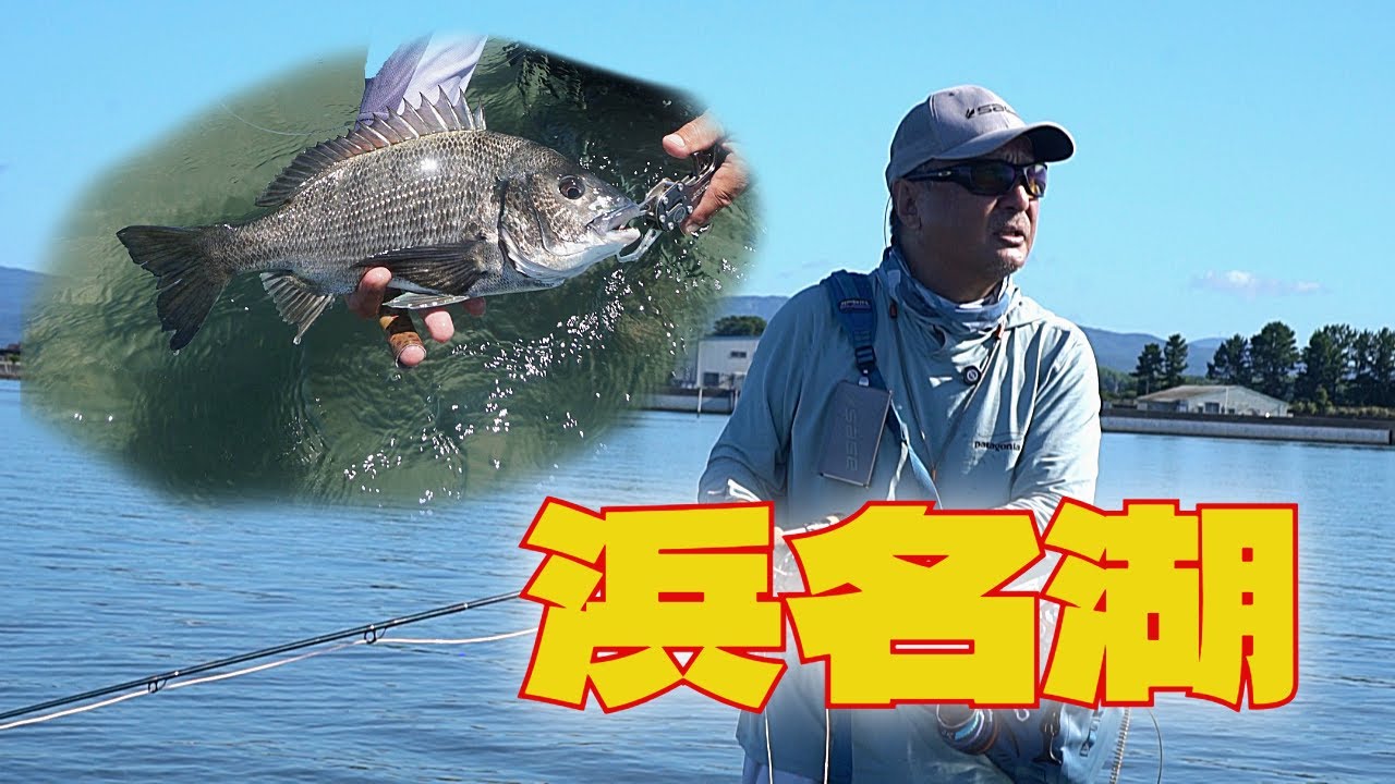 90㎝ | Fly Fishing BLOOD KNOT | ブラッドノット フライフィッシング・サイト