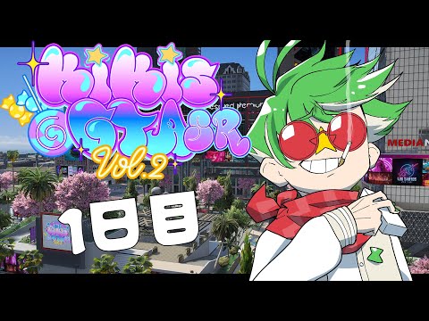 【#KiKi鯖GTA2SR】初めてのストリーマーサーバーにいくぞ！！【大門地リューゴン】