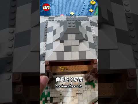 Tại sao không có logo Lego trên các chấm nổi của khối Lego này? #lego #viral #shortvideo