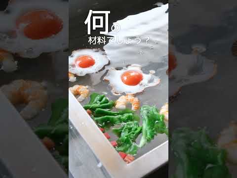 「これ」食べたことありますか？😋 #食品サンプル #アジアン料理 #indonesianfood