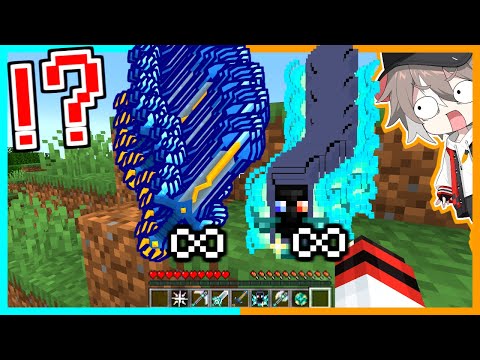 アイテムがランダムで無限な世界がヤバすぎる【ゆっくり実況】【マインクラフト】