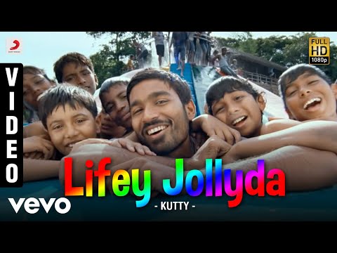 Kutty - Feel My Love Video | Dhanush | Devi Sri Prasad - UCTNtRdBAiZtHP9w7JinzfUg