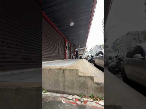 Felipe Gustavo - Kickflip Over Rail Gap