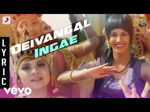 Anegan - Deivangal Ingae Lyric | Dhanush | Harris Jayaraj - UCTNtRdBAiZtHP9w7JinzfUg