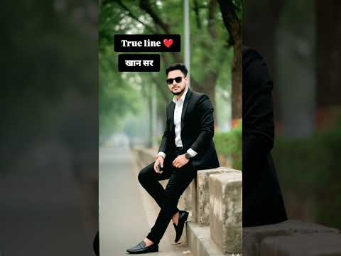 💫True line ❤️ खान सर की किमती अल्फाज 😱👏#khansirmotivation #khasir