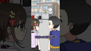 サングラスをして登校する理由... #Plottアニメ #フラグちゃん