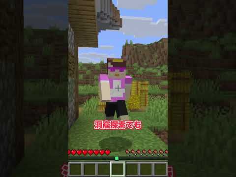 「あ」って言ったらおしりが動く世界