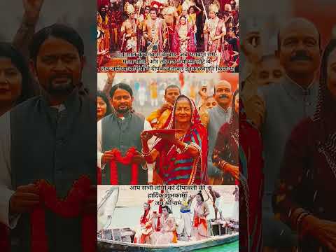 रामायण का चमत्कार 🕉️🚩🔱Hanuman ji always with you 🚩🕉️ | sree ram | ramanand aayodhya | ramanyan|